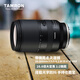 Tamron B061S 18-300mm F/3.5-6.3 Di III-A VC VXD anti-shake telephoto zoom mirrorless lens (APS-C dedicated E-mount)