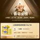 Shanghai Jingdong Gold List Soap Sulfur Soap Soap Bath Shampoo Hair Wash Face Shampoo Oil Control Shower Gel Men 130g*4