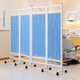 Warner new medical screen partition medical clinic hospital health room beauty salon health mobile folding pulley PF116