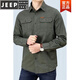 Jeep Spirit Primavera y otoño Camisa de algodón largo de algodón largo