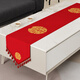 
Jinke wedding table flag red wedding letter Chinese wedding festive engagement table cloth decorative strip coffee table dining table TV cabinet cover scarf Jiashiyuan triangle double-sided A tassel red velvet cloth 30*180cm (suitable for desktop length 12014