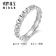 Ming brand jewelry platinum ring Pt950 tide ring BFM0085 platinum ring size 14 about 3.81 grams