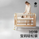 BabyCare Baby Cot Cot Spleißen großes Bett Massives Holz lackfreies Bett Abnehmbares Neugeborenes Multifunktionales Kinderbett Babybett 2 Frisk Baby Cot + Baby Doppelsieitige Matratze + andere X-Baugruppe x Andere Struktur