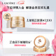 Lancome long-lasting makeup foundation PO-03 natural white isolation long-lasting concealer oil control cosmetics gift box birthday New Year gift