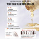 Ailangna Ginger Shampoo Anti-degeneration Hair Control Oil Anti-dandruff Anti-Itch Washing Cream for Men and Women Silicone Oil Shampoo 808ml