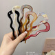 BARY REEF new Chinese-style U-shaped hairpin for women 2024 new ball headband hair artifact insert comb on the back of the head headwear fixed hairpin wavy U-shaped hairpin black