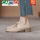 Cartelo Frühlings- und Sommer-Lederschuhe für Frauen 2025 Neue Frühlings- und Herbst-Square-Heeled-Frauenschuhe Dicke Heeled Singleschuhe Aprikosenfarbe XZ6228-1 39 Größe Standard