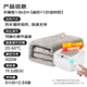 Supor Annual Gold List Product Water Heating Blanket Double Electric Mattress Home Temperature Dehumidification and Mite Removal Water Circulation Mattress Timed Constant Temperature Electric Blanket 1.8*2 Meter PC11B