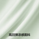 蕉内稳稳508Pro Max女士内衣大胸专研视觉显小文胸无痕透气无钢圈胸罩 【无杯款】灰肤+肤色胸贴 XL