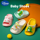 Disney Children's Slippers Brewable Summer Wear Cute Soft Semees Soupre pour 1 à 3 garçons et filles Baby Slippers Chaussures de trou pour enfants Little Bee [Nouveau produit] [140] Longueur intérieure 13,5 cm Longueur du pied recommandé 13cmm
