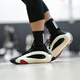 Adidas Harden Vol. 8 Harden 8 schwarz-weiß-rot und orange atmungsaktivem Top-Tragen widerstandsfähiger Nicht-Schlupf-Sport-Männer-Basketballschuhe IE2695 Schwarz und Weiß 44 (270 mm)