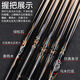 Moxiao MOXIAO billiard cue
