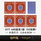 乾仓（qiancang） 黄金扑克牌高颜值塑料PVC防水防折耐磨德州扑克牌花切魔术扑克牌 【小字窄版】688蓝色一副