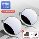 Tigalu car rearview mirror small round mirror blind spot reversing ultra-clear auxiliary suction cup mirror 360 degree reversing mirror small round mirror glass suction cup type does not damage the mirror - black