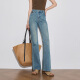 Olrain blue jeans women's spring 2024 new retro high-waist slim versatile boot-cut pants retro blue M