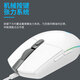 罗技（Logitech）K835键盘/K845键盘G102游戏鼠标有线游戏键鼠套装办公 k835粉/红轴+G102白 99成新