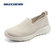 Skechers men's and women's shoes for autumn breathable lazy shoes casual and simple walking shoes for parents