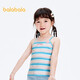 BALABALA Kinderkleidung Girls Vest Summer Striped Suspender [Haichang Ocean Park Series] 20122412004