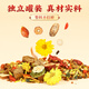 Écharpe de maïs Mauberge Double Melon Tea Green Money Liu San TEA HAUTES PRESSION PRESSION DE L'HOGE DU PLUME LIPIDE STOODAGE SUCTÉRÉ AIDÉE À LA SANTÉE DE THE SANTÉ PIATÉE FILIALE ET DES BOX-CADES DES CADEAUX DES ALDES DOURS DES ALDES À TROIS CADES DE LA JOURNÉRATION NATIONAL ALDURS + 3 Boîtes de thé à double melon Mulberry Leaf [90 canettes, 90 jours]