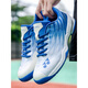 
CYUB grade badminton shoes carbon board special competition sneakers for men and women 825 red badminton carbon board 41 socks
