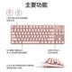 Logitech K835 mini mechanical keyboard wired mini computer competition game business office 84 key home computer blue and red axis Logitech K835 TTC black blue axis