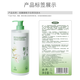 倍膳健 栀子白茶洗发水1L 水杨酸去屑止痒 控油蓬松洗发露洗头膏男女士