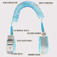 Antarctic anti-lost bracelet, children's anti-lost belt, traction rope, child safety rope, baby anti-lost rope