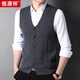 Hengyuanxiang 100% wool suit vest men's cardigan sleeveless vest sweater HJ189 Navy 190/104A
