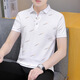 Caiden Ketch Herrenbekleidungsmarke Kurzärärmelte Polo-Shirt-T-Shirt für Männer 2025 Sommer Neugeschäft Casual Vielseitig atmungsaktives Top White 683 [Spot Speed] M (Empfohlen 90-115jin [Jin entspricht 0,5 kg]))