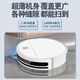 Midea sweeping robot home sweeping and mopping three-in-one machine with high suction and powerful sterilization K40 high suction sweeping and mopping machine