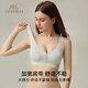 Ying's [Tensi Fixed Cup] Wide shoulder strap vest-style breastfeeding underwear for pregnant women's front open buckle large size bra blue XL