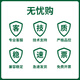 
Yunzhuang suitable for Lischen TN328 powder box GA7030dn toner GA3032dn 7029 ink cartridge TN333 toner cartridge DR328U [single bottled toner]