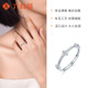 Liuguifu Jewelry platinum pt950 flower mirror ring light luxury fashion four-leaf clover platinum ring open female ring flower border about 2.50g