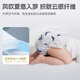Bibaba baby diapers baby diapers baby training pants toddler experience suit summer light-year pants diapers XL-12 pieces