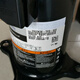XMSJ air conditioning refrigeration compressor ZR22K3E-TFD-522/ZR24K3/applicable to Gree Copeland air conditioner ZR28K3