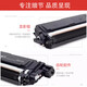京昇DCP-L3528CDW墨盒适兄弟粉盒3528CDW打印机墨粉BrotherL3528CDW硒鼓晒鼓 【大容量 带芯片】四色套装【共9900页】