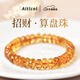 Aitkel Pure Body Brazilian Citrine Abacus Bead Bracelet for Men and Women Faceted to Bring Wealth and Prosperity as Gift for Girlfriend Boutique Grade Faceted Citrine-10mm