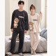 Pajamas, autumn and winter men's couple's pajamas, men's autumn and winter flannel plus velvet women's pajamas, women's thickened men's home clothes, flannel pajamas for women, beige bear L