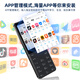 
Duowei F22 teenagers anti-addiction factory workshop confidential camera without camera smartphone WeChat positioning touch screen elderly free course elementary school mobile phone junior high school high school students iron gray 3G+32G straight board no camera function machine Full network 5G radio and television mobile China Unicom Telecom version
