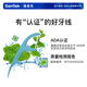 德泰克DenTek牙线棒150支 柔韧扁线超细滑正畸剔牙线盒牙签便携含氟薄荷