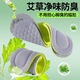 3 pares de botas de combate plantillas especiales para hombres en el ejército entrenando a la altura de los choques, antibacterianos, anti-órgidos, absorbiendo el sudor, los tamaños de modelos 4142 de pasos de mierda suaves y elásticos]
