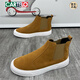Zapatos para hombres de Cartelo Autumn and Winter Chelsea Martin Boots Black Warrior High Top Casual Scrub Fur Fur Tending T829 Gray Single Shoes 41