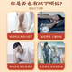 
Lei Yun Shang Breaking Wall Ganoderma Lucidum Spore Powder Red Ganoderma Lucidum Ganoderma Lucidum Triterpene Immunity Recovery Nutritional Products Tonics [Buy 6 Get 4 Get] Ganoderma Lucidum Spore Powder 15g*10 Box