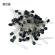 MF11 thermistor 100R/2K/2.2K/3.3K/4.7K/10K/47K/50K/100K negative temperature MF11 68K silkscreen 683 (20 pieces)