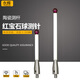 
Renishaw three-coordinate ceramic rod A-5000-3709/3712/8156 stylus 5/6.0 ruby ​​probe Original A-5000-9761 M4L1005.0