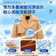 DUKEQIN wool coat dry cleaning agent fur and fur all-in-one cashmere mink sweater cleaning agent spray 500ml