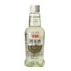 Shukman Rum 100ml Weißer Rum Golden Rum Pfund Kuchen Muffin Eis Backzutaten Goldener Rum