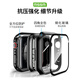 MSSM适用苹果手表保护壳Apple iwatch s9/8/7/6/5/SE壳膜一体保护套全包防摔防刮【星光色】S9/8·41mm
