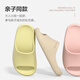 Park Xi children's slippers summer boys and girls soft sole non-slip home wear parent-child slippers and shit-sliding children's slippers boy sprout green 32 [210mm]

