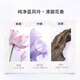 Lix Fragrance Fluffy Conditionneur 470g Blue Wind Chime Frizzy Frizzy Hair conserve un parfum hydratant Essence